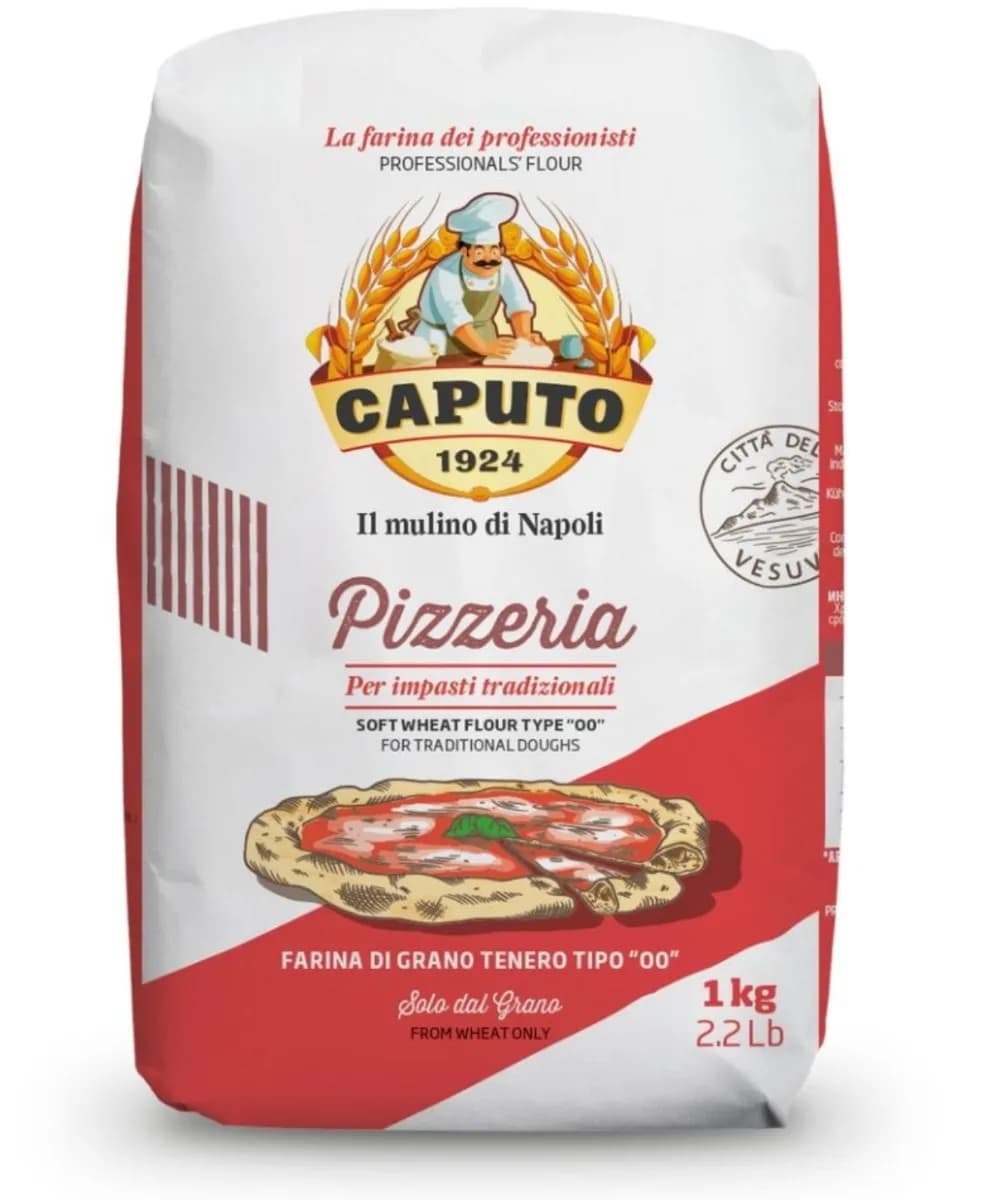 Caputo Mąka pszenna 00 Pizzeria 1 kg - zdjęcie 1