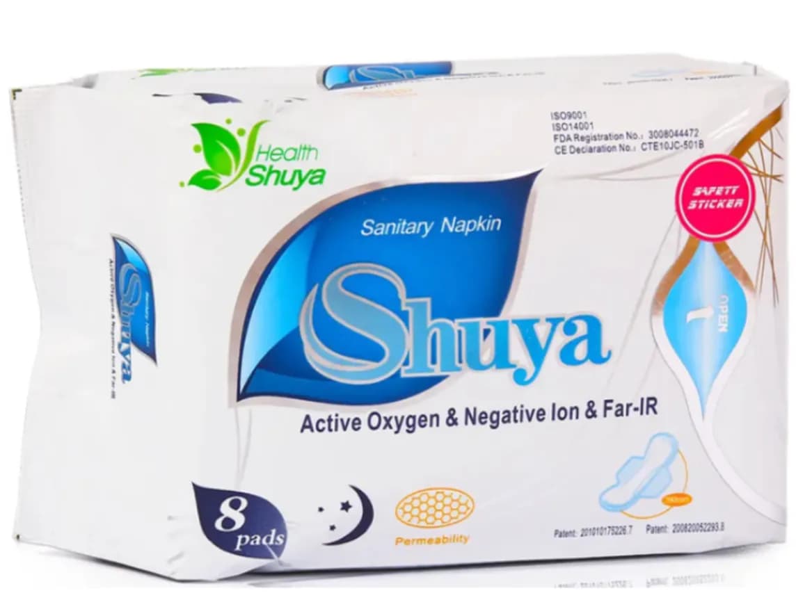 Shuya health Podpaski nocne 8 sztuk - zdjęcie 1