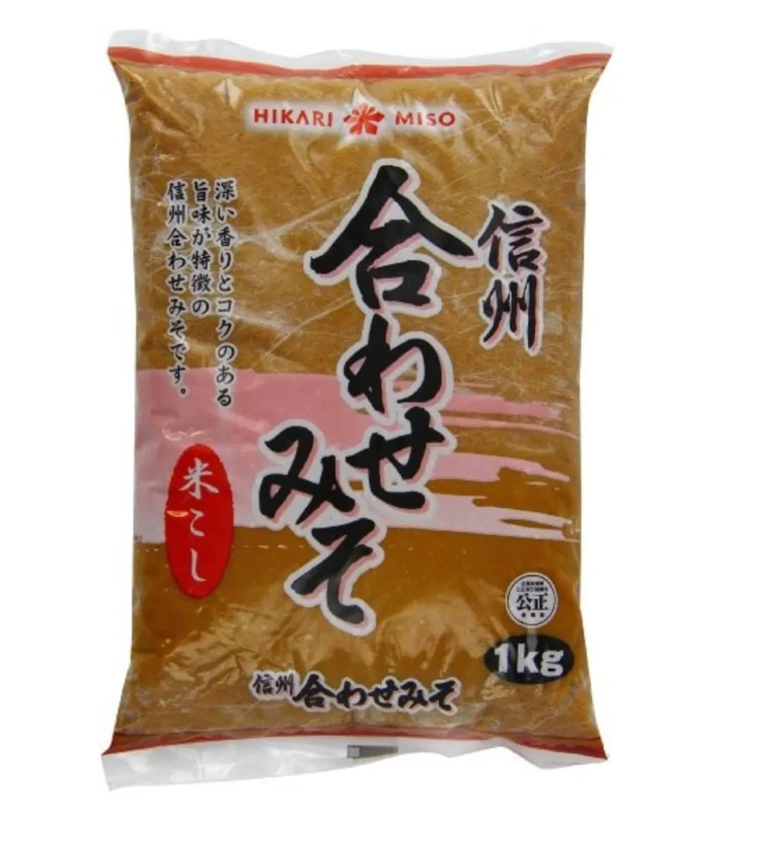 Hikari Miso Awase ciemne 1 kg - zdjęcie 1
