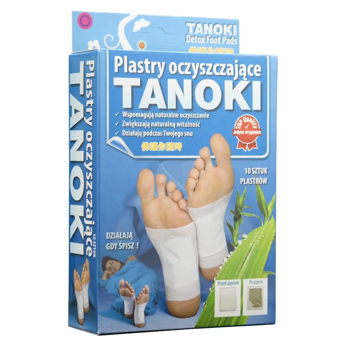 Aura Herbals Plastry Oczyszczające TANOKI 10 sztuk - zdjęcie 1